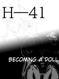 [剑轩辕7] Becoming a doll