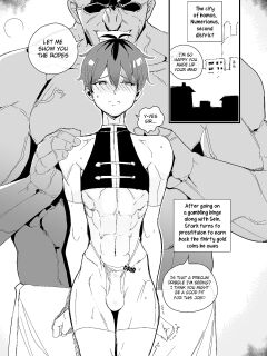 [Kirsi Engine (Kirsi)] Stark Doujin (Sousou no Frieren)