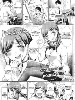 [Shinooka Homare] Aoranaide Kouhai-chan! (Otome Initiative) [ENGLISH]