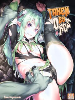 [Kasei] Taken by Orcs [Project-H] Preview