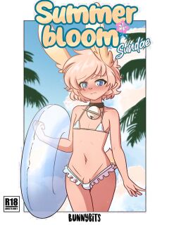 [BunnyBits] Summer Blue Sundae
