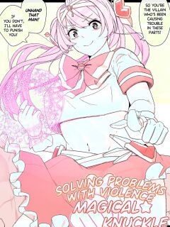 [fanbox](Kassai) Solving Problems with Violence! Magical★Knuckle has Arrived!