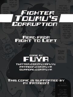 [Fuya] Fighter Toumu's Corruption (Complete) Preview