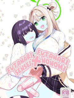 [Ikkyuu Nyuukon (Yashiro Osa) Futanari Nonomi x Futanari Onna Sensei (Blue Archive) [Andy Samberg]