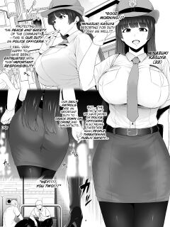 [Tokkuuki 1-go (Sevengar)] The rookie policewoman with big breasts who became prey to delinquents