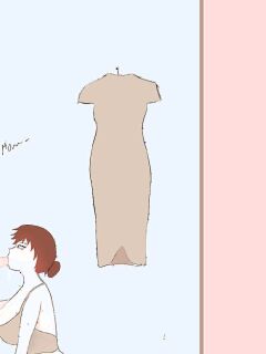 [Ello] Mom and Brother sneaky special