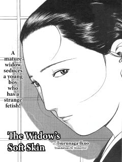 [Tsurunaga Ikuo] Miboujin no Yawahada | The Widow's Soft Skin (Manga Bon 2013-05) [MisterJ167]