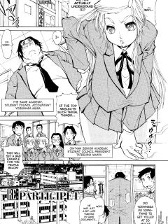 [Tanuma Yuuichirou] FAT BOY FAIRYTALE Ch.1-6 [biribiri]