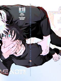 [bozu] He loves me, loves me not? (Jujutsu Kaisen)