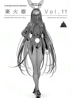 (C104) [SKK (Syoukaki)] Rakukaki Vol. 11 (Blue Archive) [Pinandhita 論理型 & SDTLs]