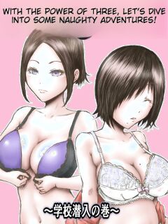 [Rabikritz] Eichi na Chikara de H na Koto Shimasu kara 3 ~Gakkou Sennyuu no Maki~ | With the Power of Three, Let's Dive into Some Naughty Adventures!