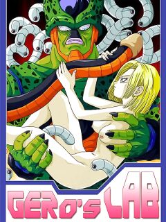[ZONE] Gero's Lab (Dragon Ball Z) [Full Color]