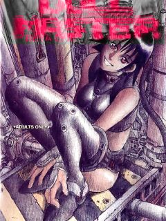 [Locke] Doll Master Preview