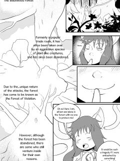 [SuperLlama] Tentacle Comic