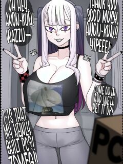 [Ekz] 813 EAGER-CHAN COMM