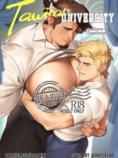 [BARAyot] Tawiran U [Eng]