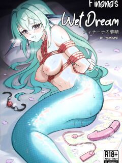 [wakame][pixiv][Out Now] Finana's Wet Dream