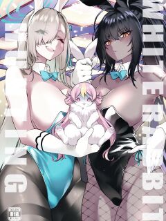 (Blue Market 13) [SEVEN TAILS (Fukuinu)] WHITE RABBIT HUNTING (Blue Archive)