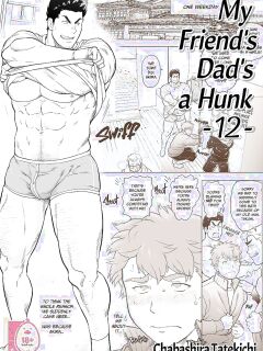 My Friend's Dad is a Hunk chapter 12