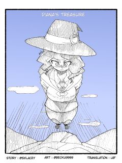 [Beck Cartoons] Diana's Treasure (Little Witch Academia)