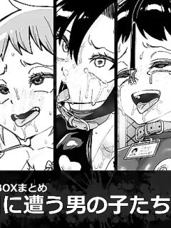 [Tateyoko Issen (Shinagawa Mikuzu)] Hidoimeniau Otokonokotachi vol.3