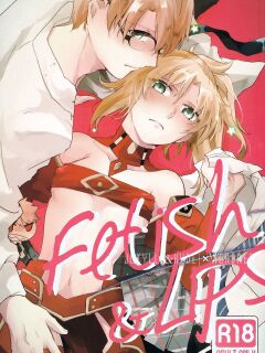[Shokuzai (Monatsu)] Fetish & Lips (Fate/Grand Order)english [EHCOVE]
