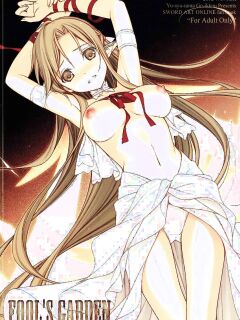 (C83) [Yuusha-sama Go-ikkou (Nemigi Tsukasa)] FOOL'S GARDEN (Sword Art Online) [AI Translated] Preview