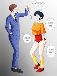 [oo sebastian oo] The Cult Cafe