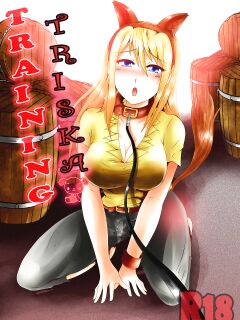 [Tuksoil] Training Triska