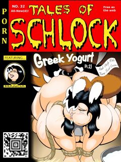 [Rampant404] Tales of Schlock #32 : Greek Yogurt Pt.2