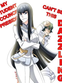 [Karoll Ann] Satsuki x Uzu (Kill la Kill)
