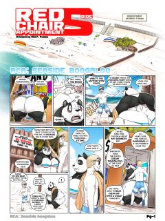 [Gillpanda] RED Chair Appointment Side Story