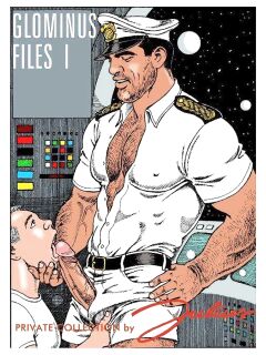 Julius - Glominus Files