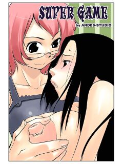 [Andes-Studio] Super Game