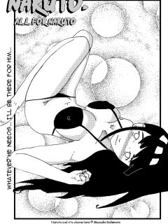 All for Naruto Chapter 1-5