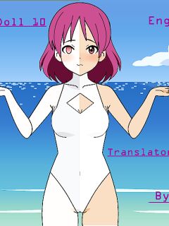 The Love Doll 10 Preview