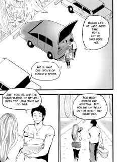 [Just Add Water] Lady of the Lake