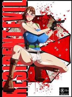 [EcchiMan] Resident Evil XXX